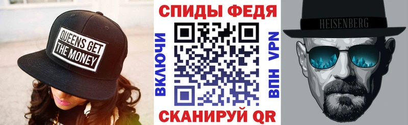 Amphetamine 98%  магазин  наркотиков  Россошь 