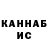 МЕТАДОН мёд Kirilkik