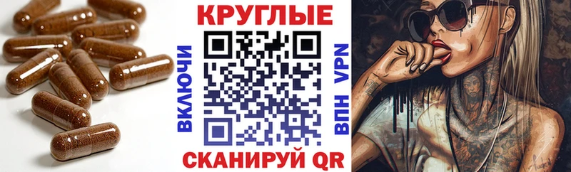 Ecstasy VHQ купить цена Россошь