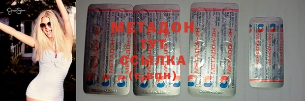 спайс Пестово