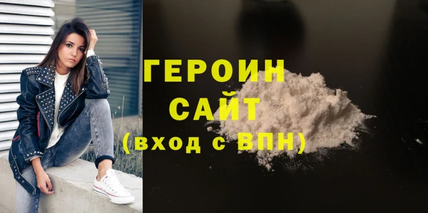 бутират Пересвет