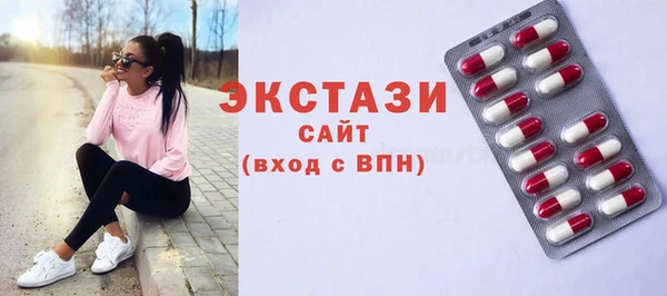 марихуана Переславль-Залесский