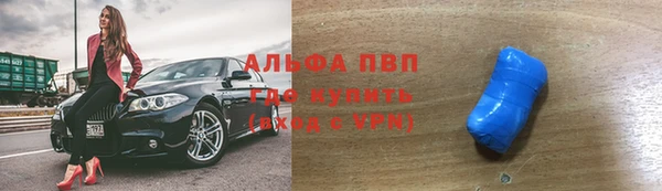 марихуана Переславль-Залесский