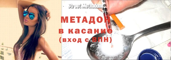спайс Пестово