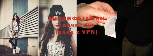 спайс Пестово