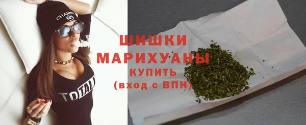 бутират Пересвет