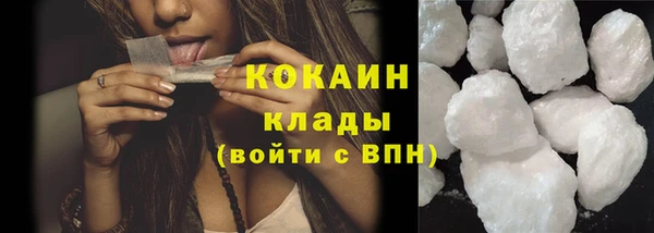 бутират Пересвет