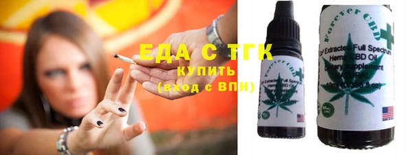 скорость Валдай