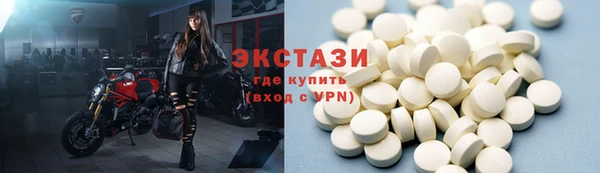 спайс Пестово