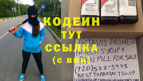 марихуана Переславль-Залесский