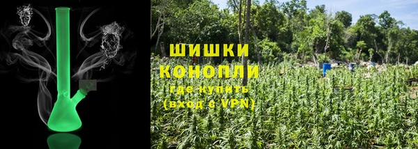 бутират Пересвет