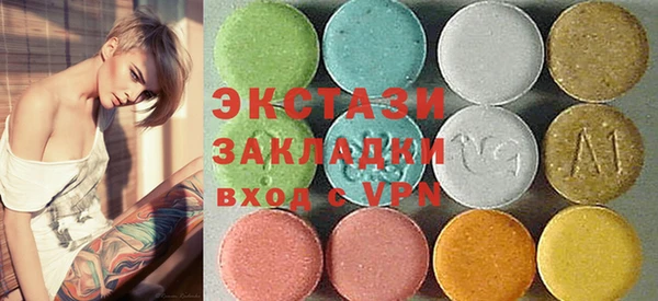 бутират Пересвет