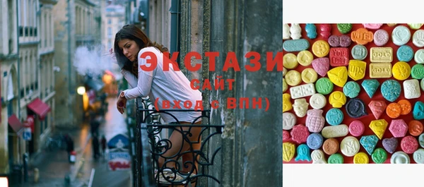 мдма Валуйки