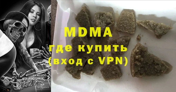 спайс Пестово