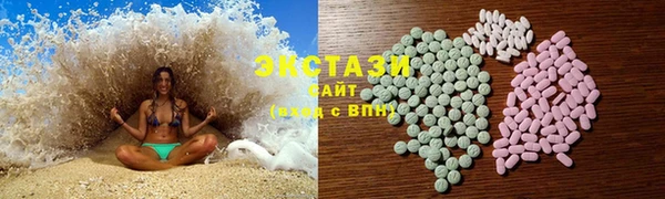 бутират Пересвет