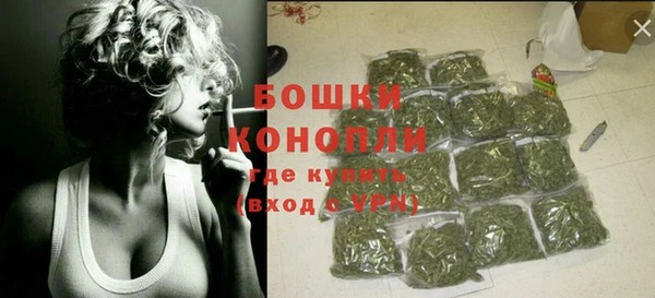 марихуана Переславль-Залесский
