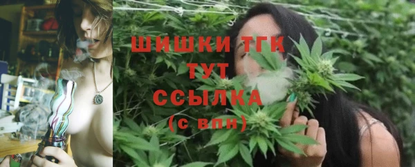 спайс Пестово
