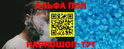 МДМА Новодвинск