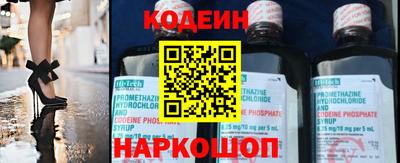 дживик Новокубанск