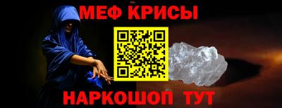дживик Новокубанск
