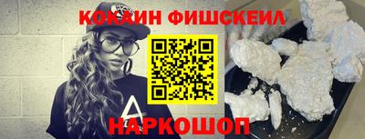 mix Новозыбков