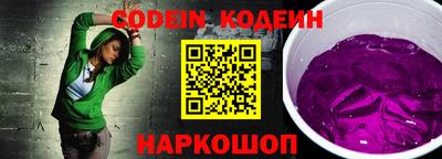 mix Новозыбков