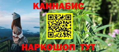 mix Новозыбков