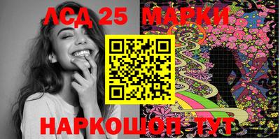 МДМА Новодвинск