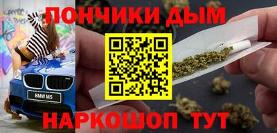 mix Новозыбков