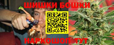 дживик Новокубанск