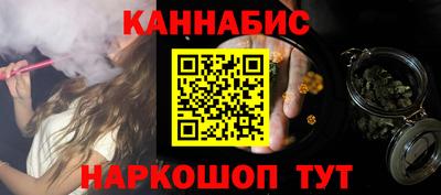 mix Новозыбков