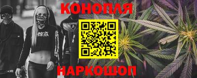 дживик Новокубанск