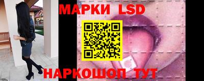 mix Новозыбков