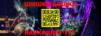 mix Новозыбков