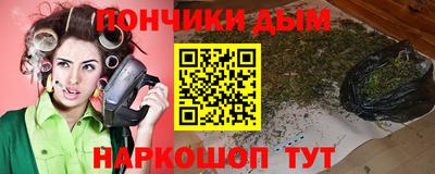 МДМА Новодвинск