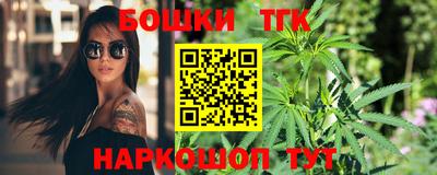 дживик Новокубанск