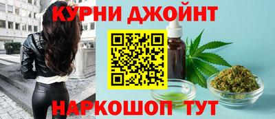 mix Новозыбков