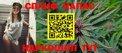 МДМА Новодвинск
