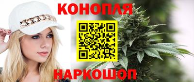 МДМА Новодвинск