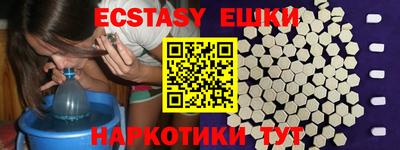 mix Новозыбков