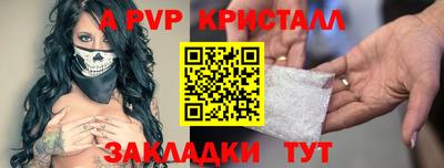 МДМА Новодвинск