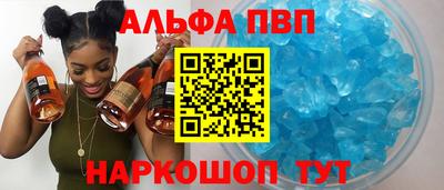 mix Новозыбков