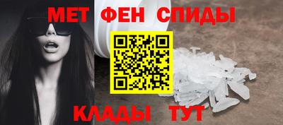 mix Новозыбков