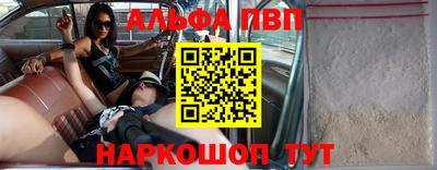 mix Новозыбков