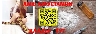 МДМА Новодвинск