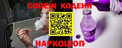 МДМА Новодвинск