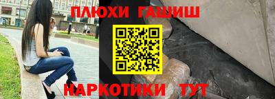 дживик Новокубанск