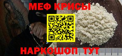 mix Новозыбков