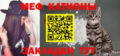 mix Новозыбков