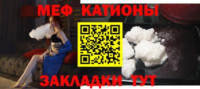 mix Новозыбков